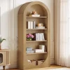 70.9" Bookshelf, 5-Tier Arched Bookcase with Open Display Shelves