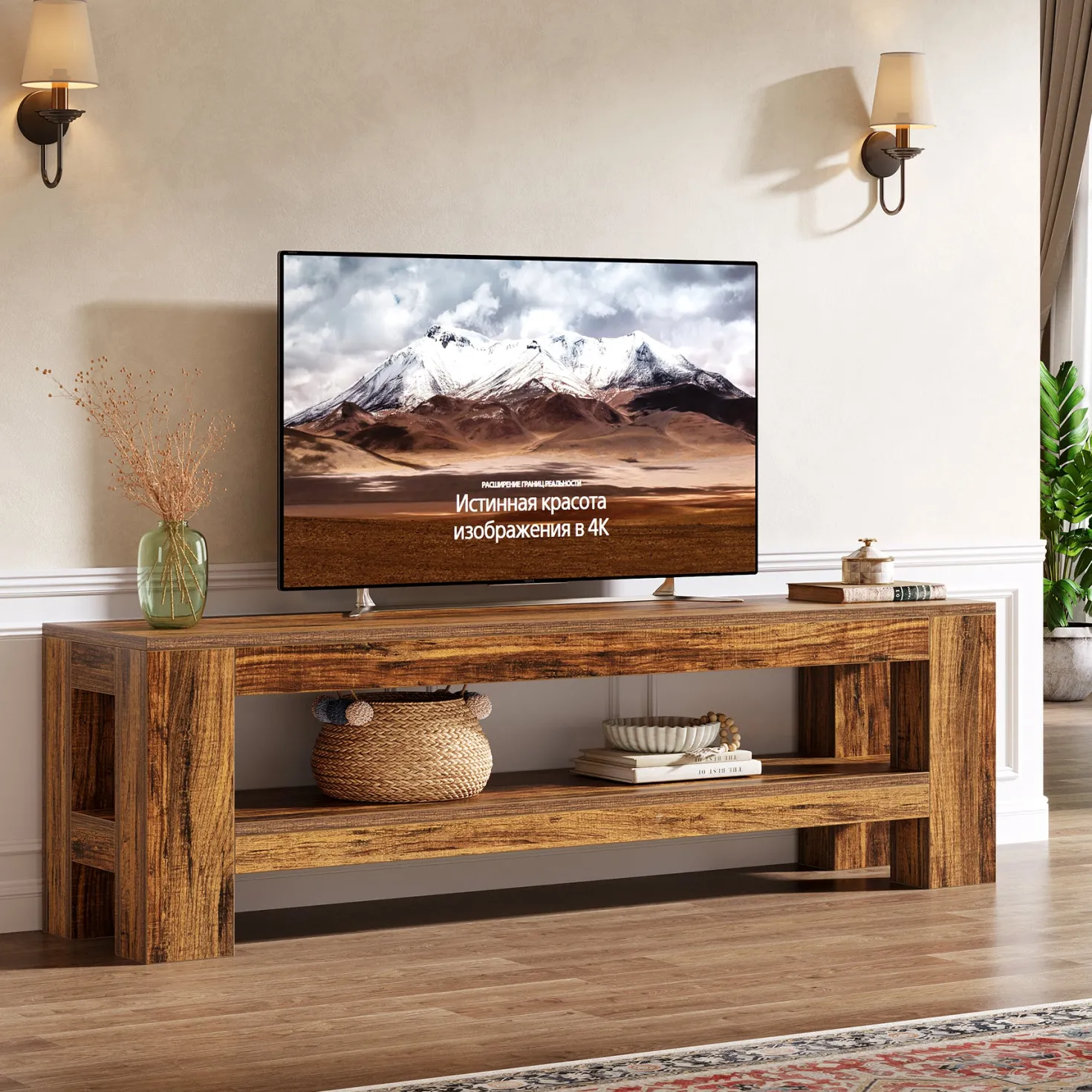 59" TV Stand, Media TV Console Entertainment Center for 55"-75" TVs