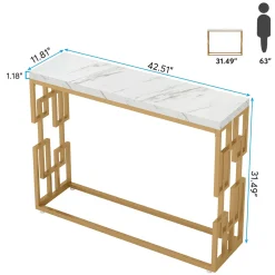 Modern Console Table, 42.5