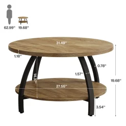 Round Coffee Table, 31.5