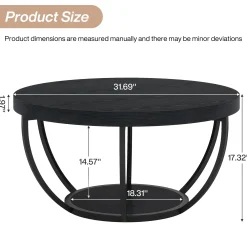 Round Coffee Table, 31.7