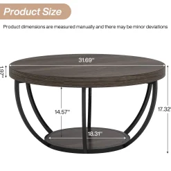 Round Coffee Table, 31.7