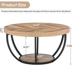 Round Coffee Table, 31.7
